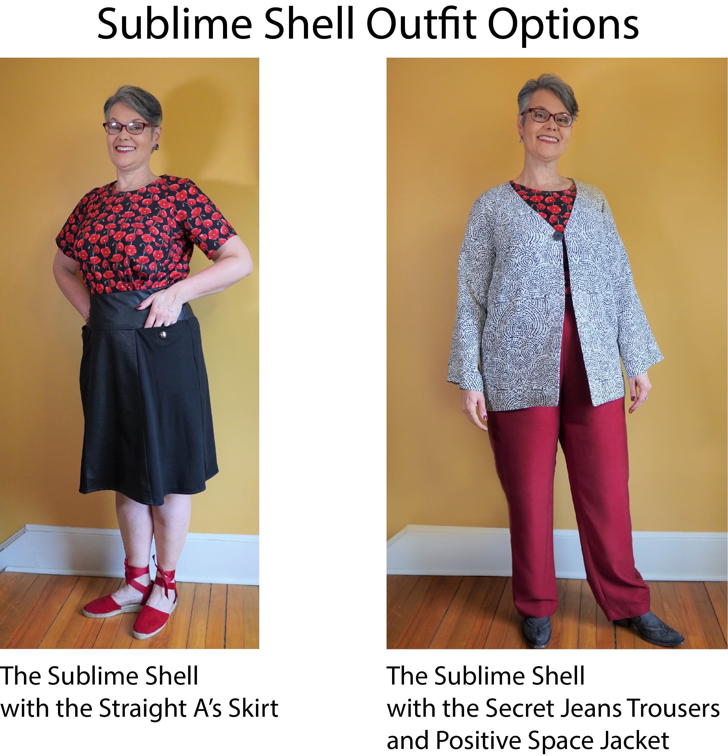 Sublime Shell – Style Falcon